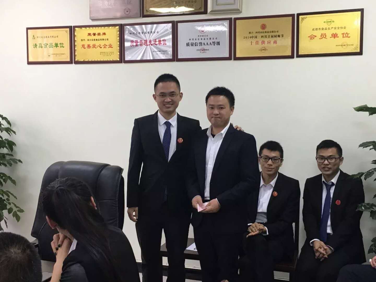 微信图片_201711031002015.jpg 微信图片_201711031002015.jpg